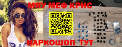метадон Гай
