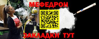 метадон Гай
