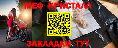 метадон Гай