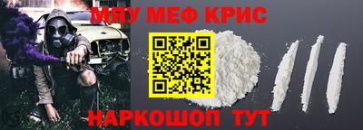 круглые Гатчина