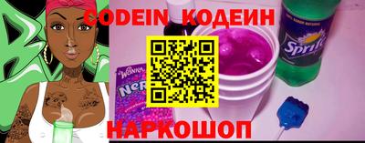 круглые Гатчина