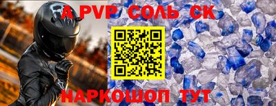 круглые Гатчина