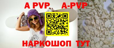круглые Гатчина