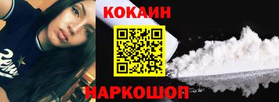 круглые Гатчина