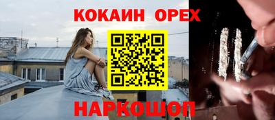 круглые Гатчина