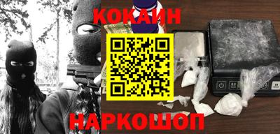 альфа пвп Гагарин