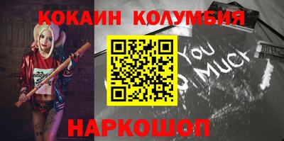 альфа пвп Гагарин