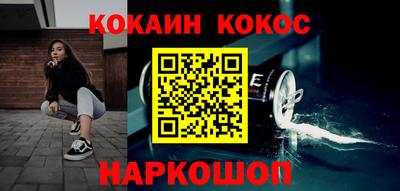альфа пвп Гагарин