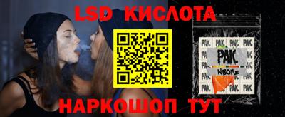 метадон Гай
