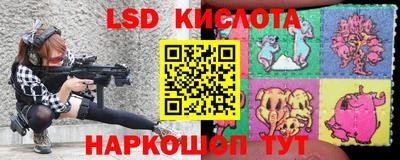 круглые Гатчина