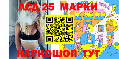 метадон Гай