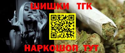 метадон Гай