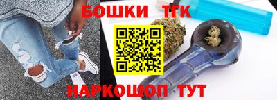 круглые Гатчина
