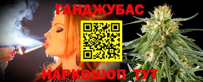 альфа пвп Гагарин