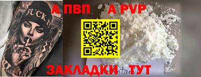 круглые Гатчина