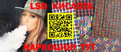 круглые Гатчина