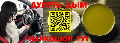 метадон Гай