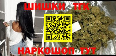 круглые Гатчина