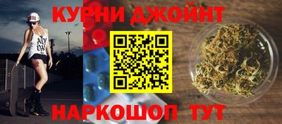 круглые Гатчина