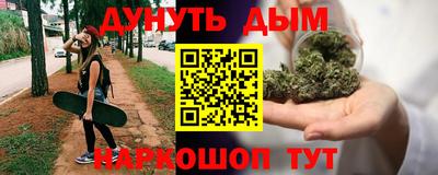 метадон Гай