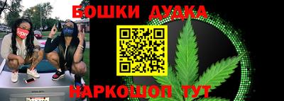 альфа пвп Гагарин
