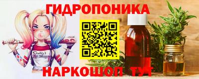 альфа пвп Гагарин