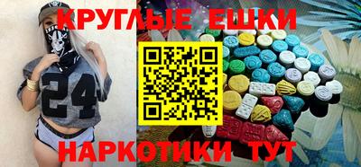 метадон Гай