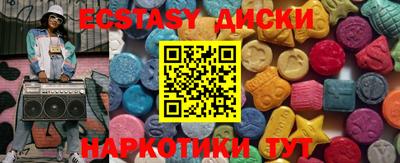 метадон Гай