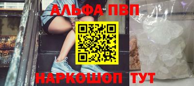 метадон Гай
