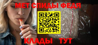 метадон Гай