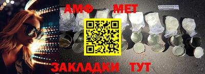 круглые Гатчина