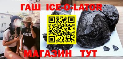 метадон Гай