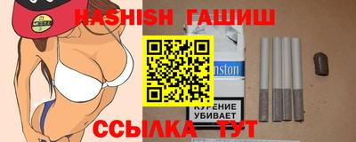 круглые Гатчина