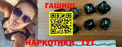 метадон Гай