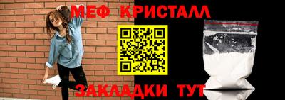 круглые Гатчина
