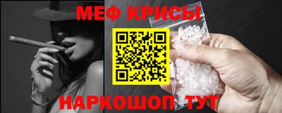 круглые Гатчина