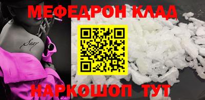 метадон Гай