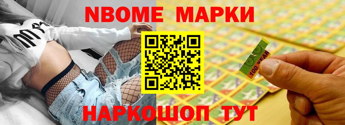 Минеральные Воды  ЛСД экстази ecstasy  LSD-25 экстази ecstasy  кракен tor  Вход с VPN  ЛСД экстази 