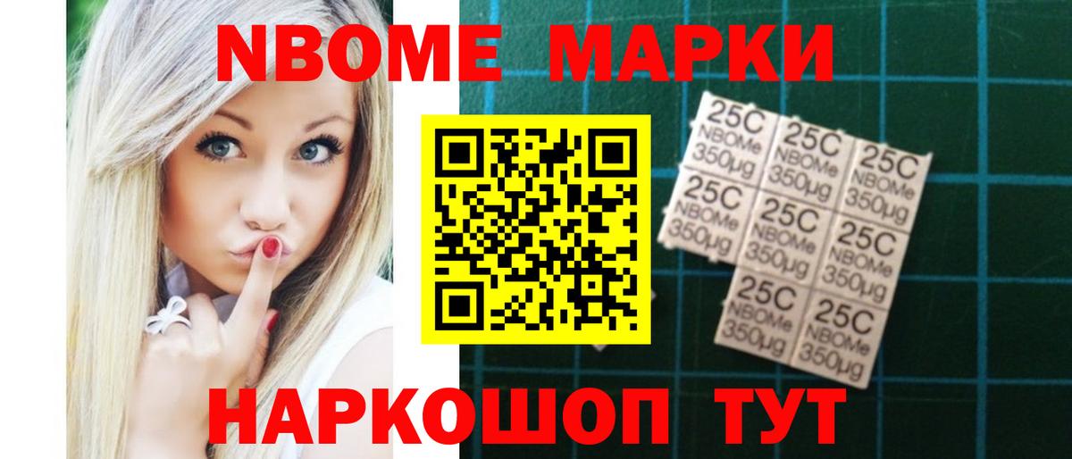 ЛСД экстази ecstasy Минеральные Воды